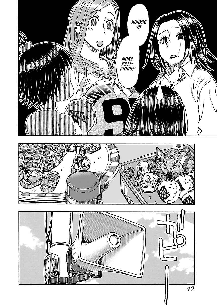 Chapter 92 - Page 14