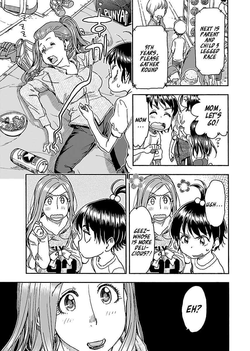 Chapter 92 - Page 15
