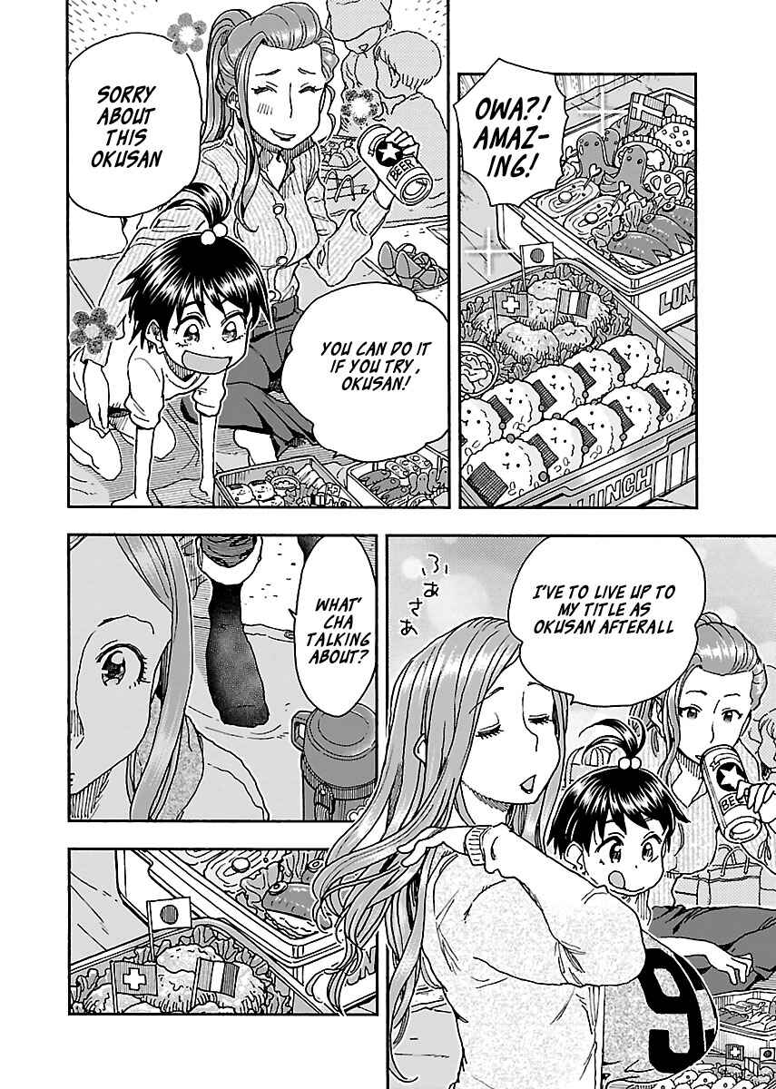 Chapter 92 - Page 6