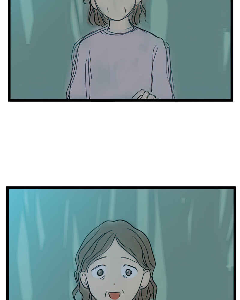 Chapter 99 - Page 14