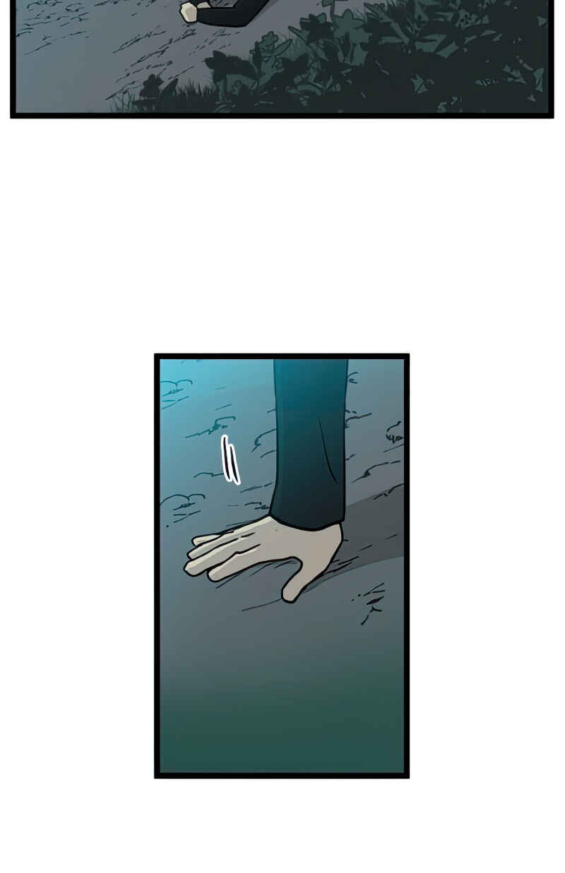 Chapter 99 - Page 24