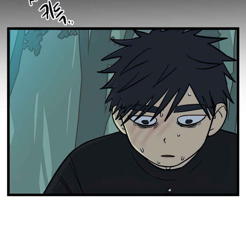 Chapter 99 - Page 31