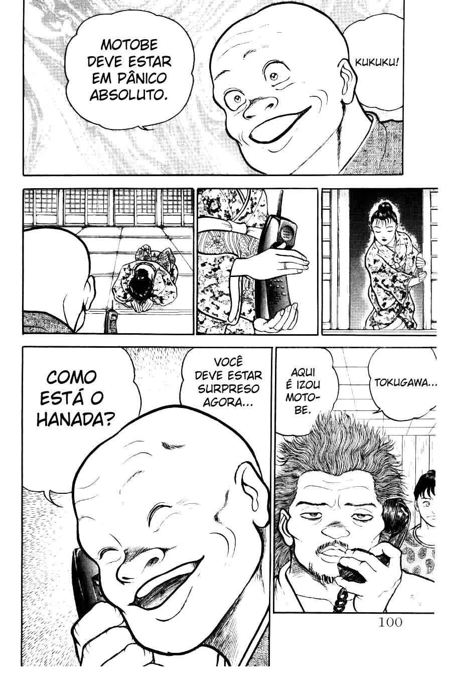 Chapter 32 - Page 14