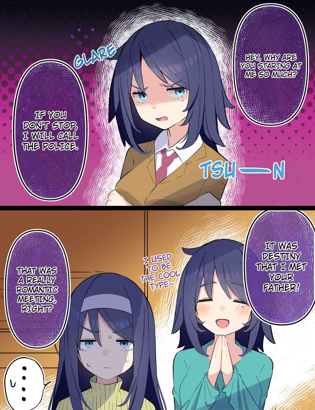 Chapter 117 - Page 1
