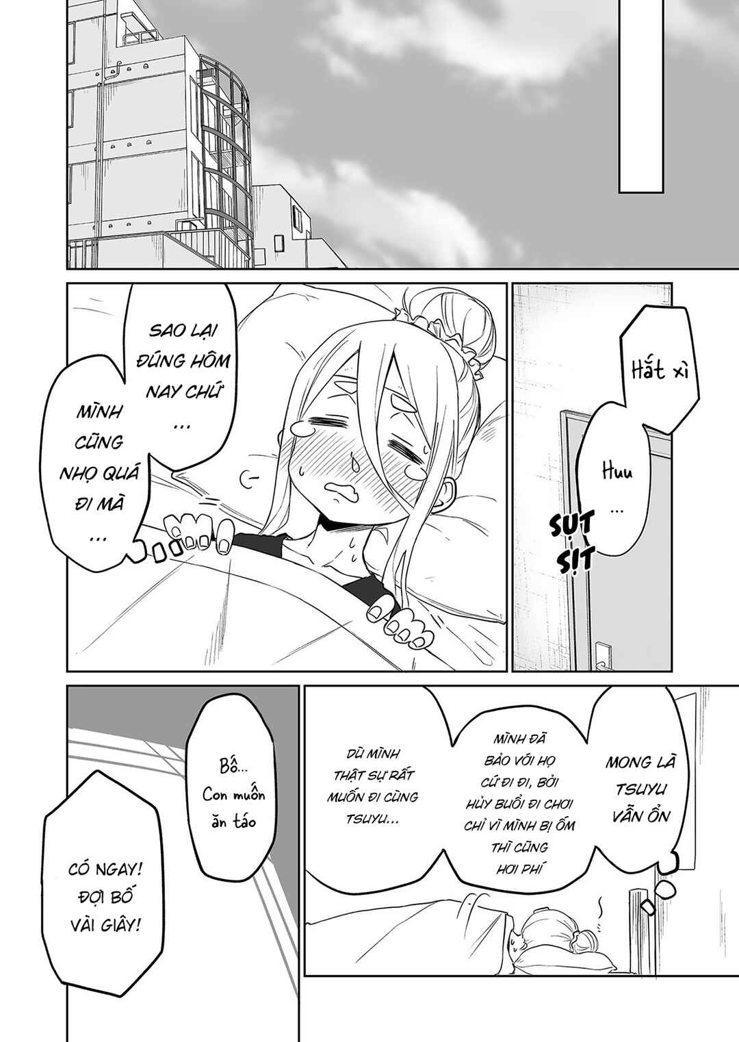 Chapter 8 - Page 3
