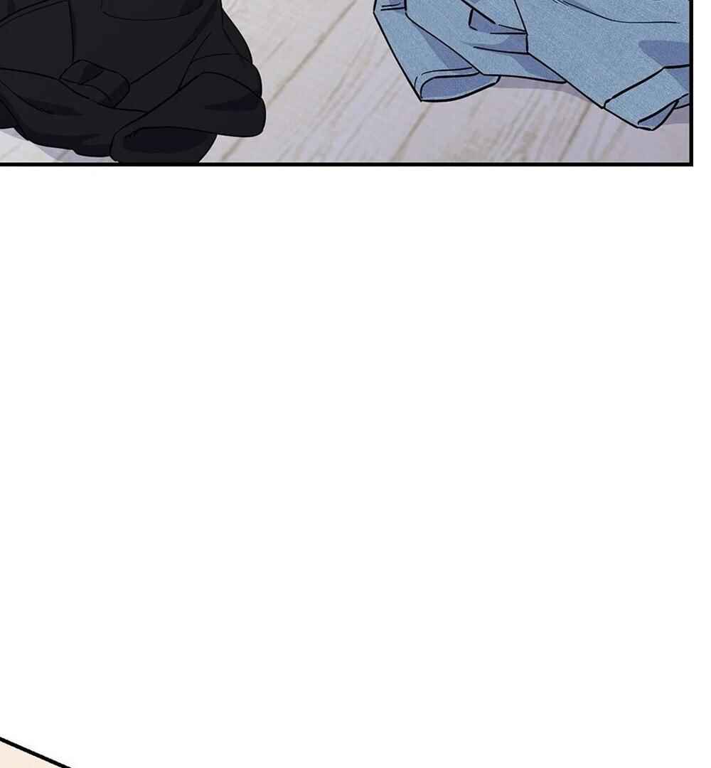 Chapter 5 - Page 4