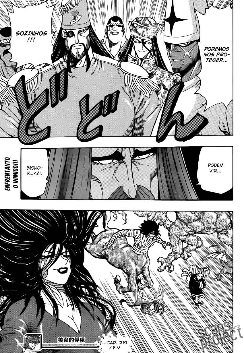 Chapter 219 - Page 18