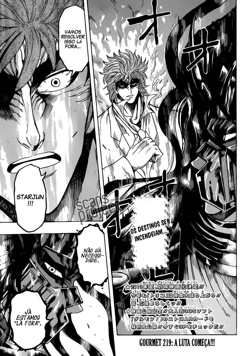 Chapter 219 - Page 3