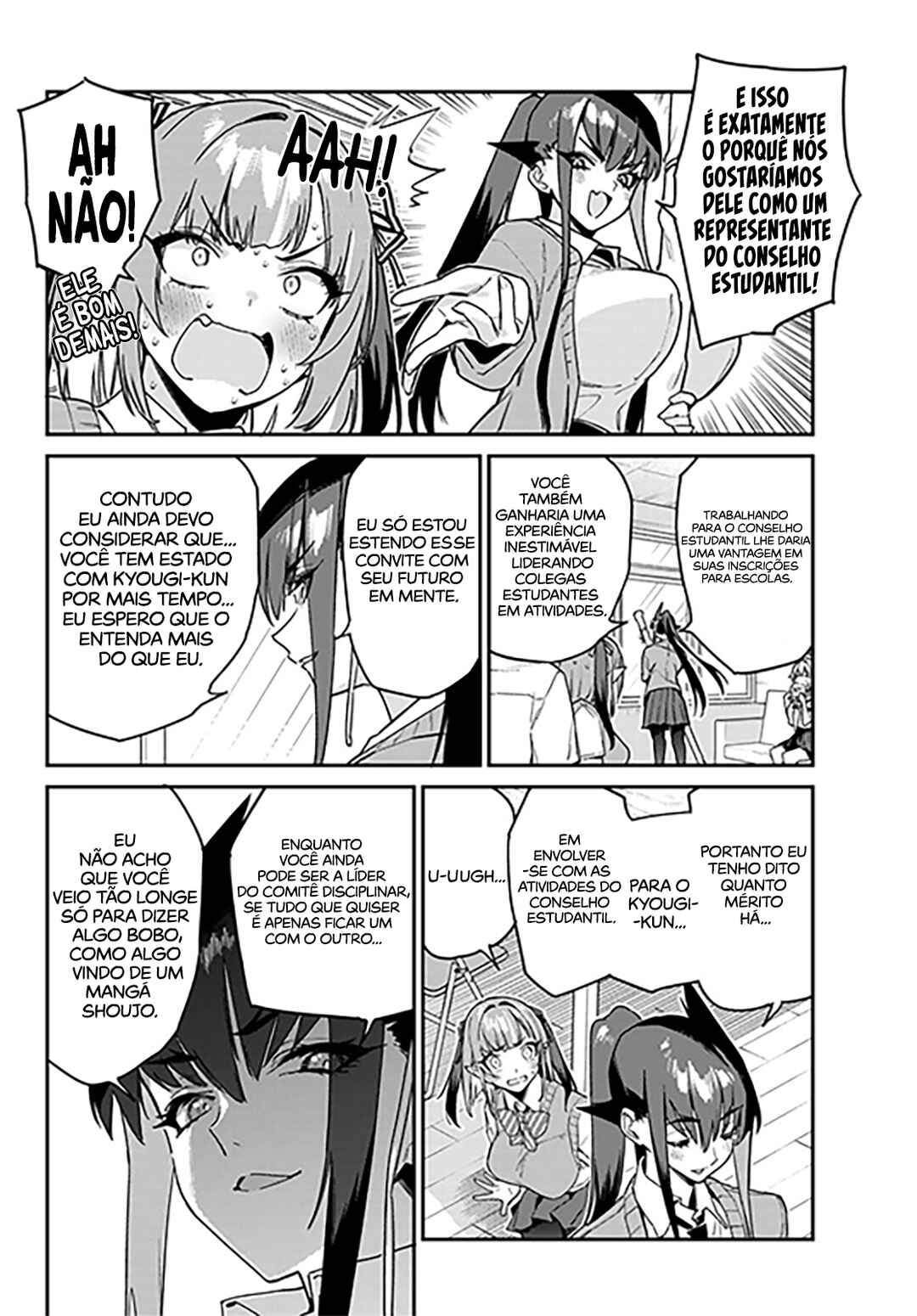 Chapter 81 - Page 7
