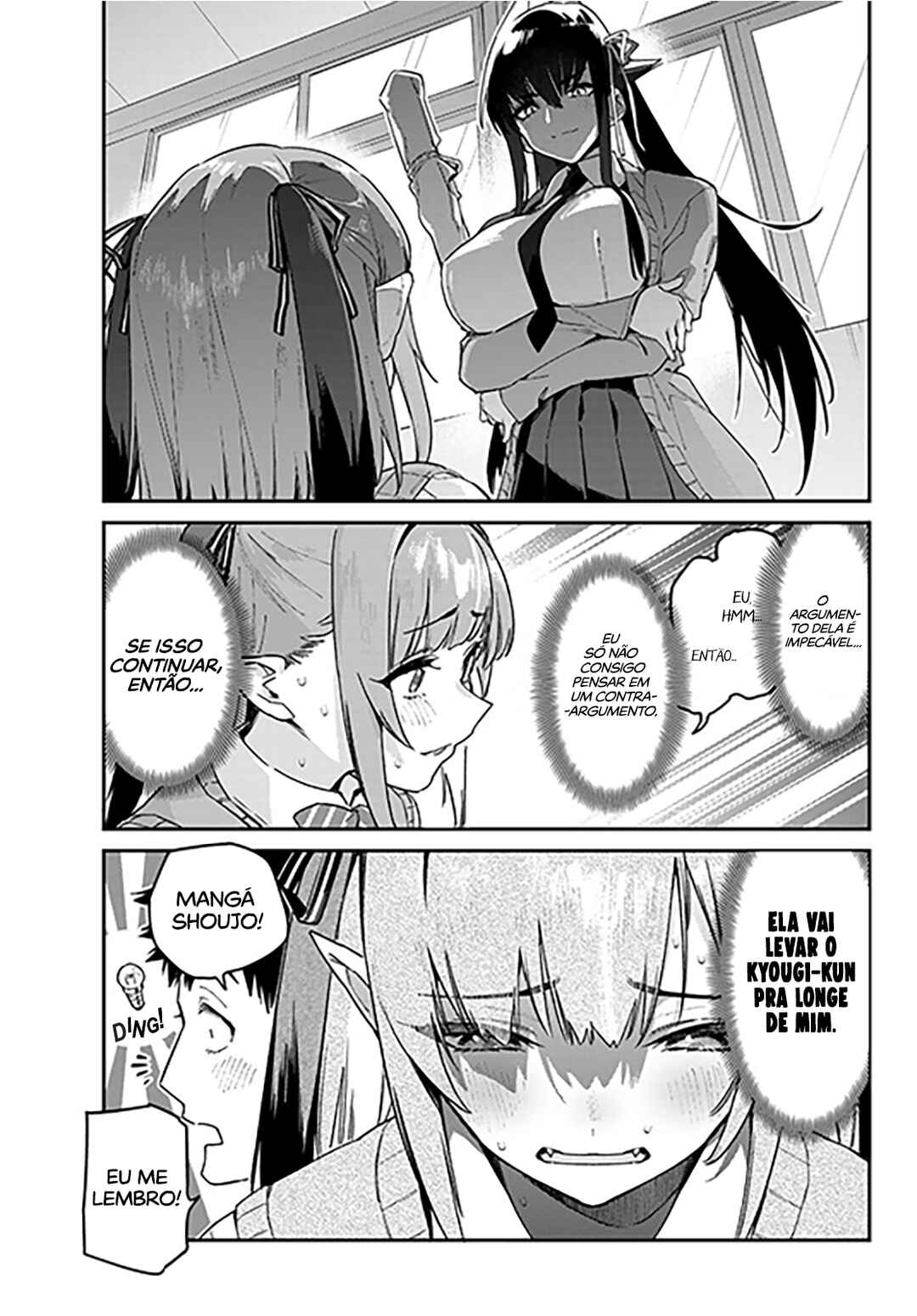 Chapter 81 - Page 8