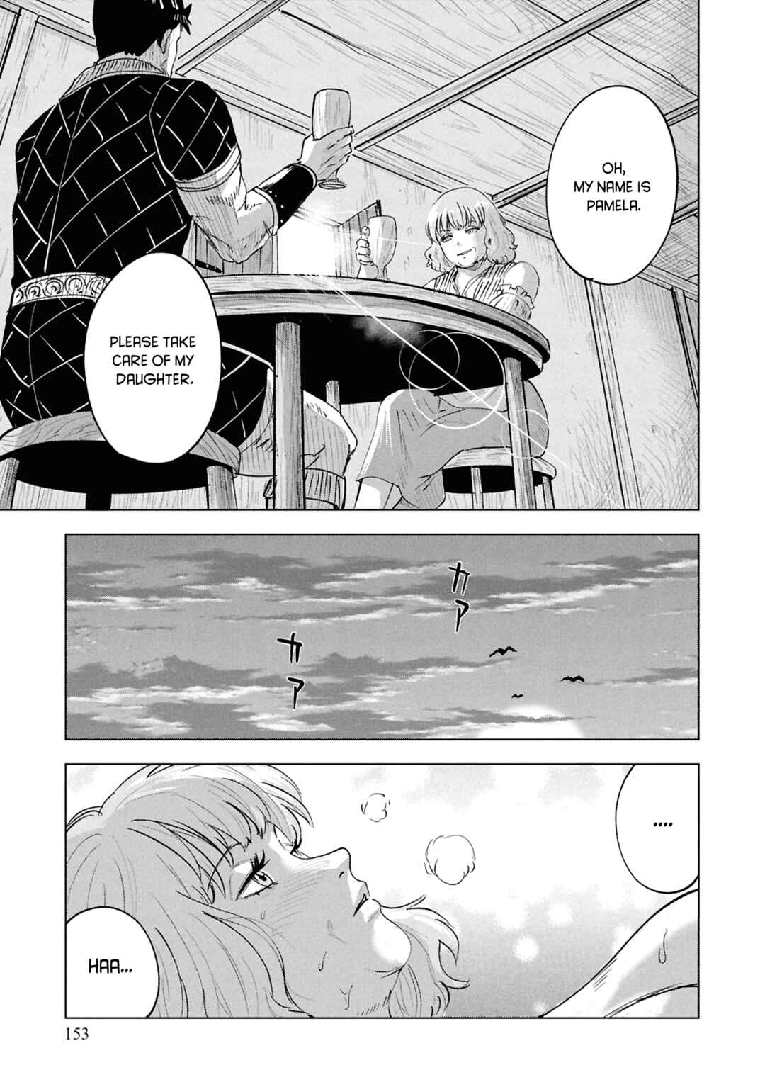Chapter 101 - Page 14