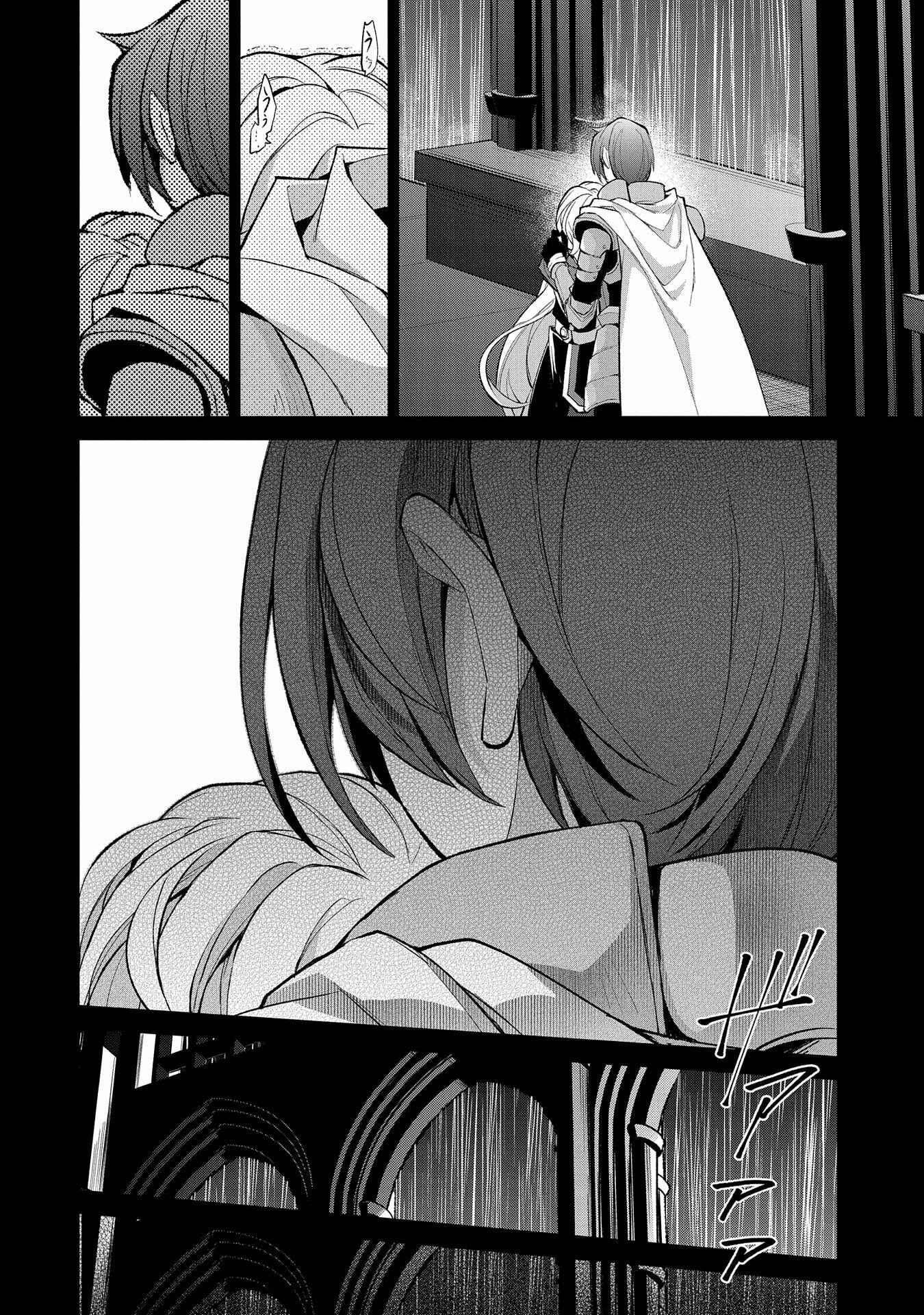 Chapter 31 - Page 30