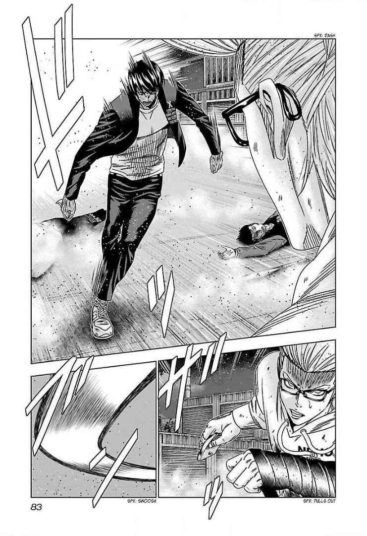 Chapter 46 - Page 17