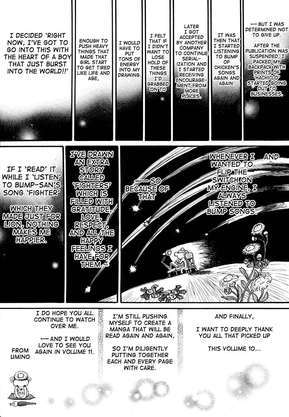 Chapter 104.5 - Page 4