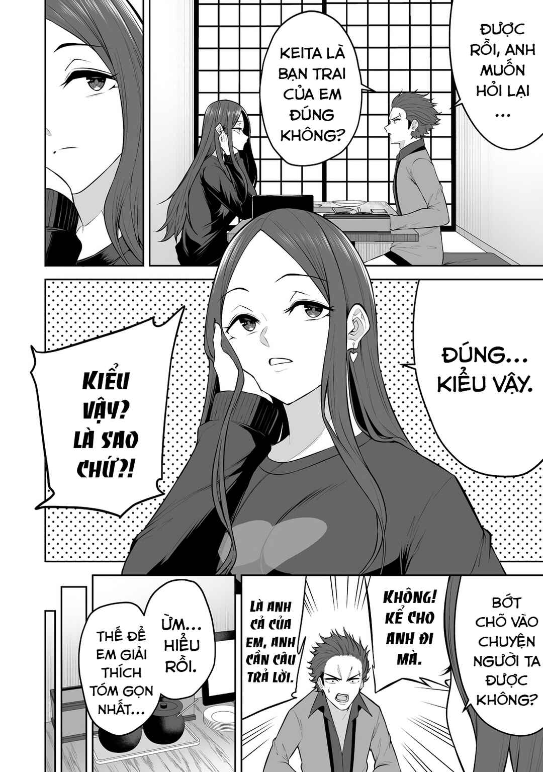 Chapter 31 - Page 14
