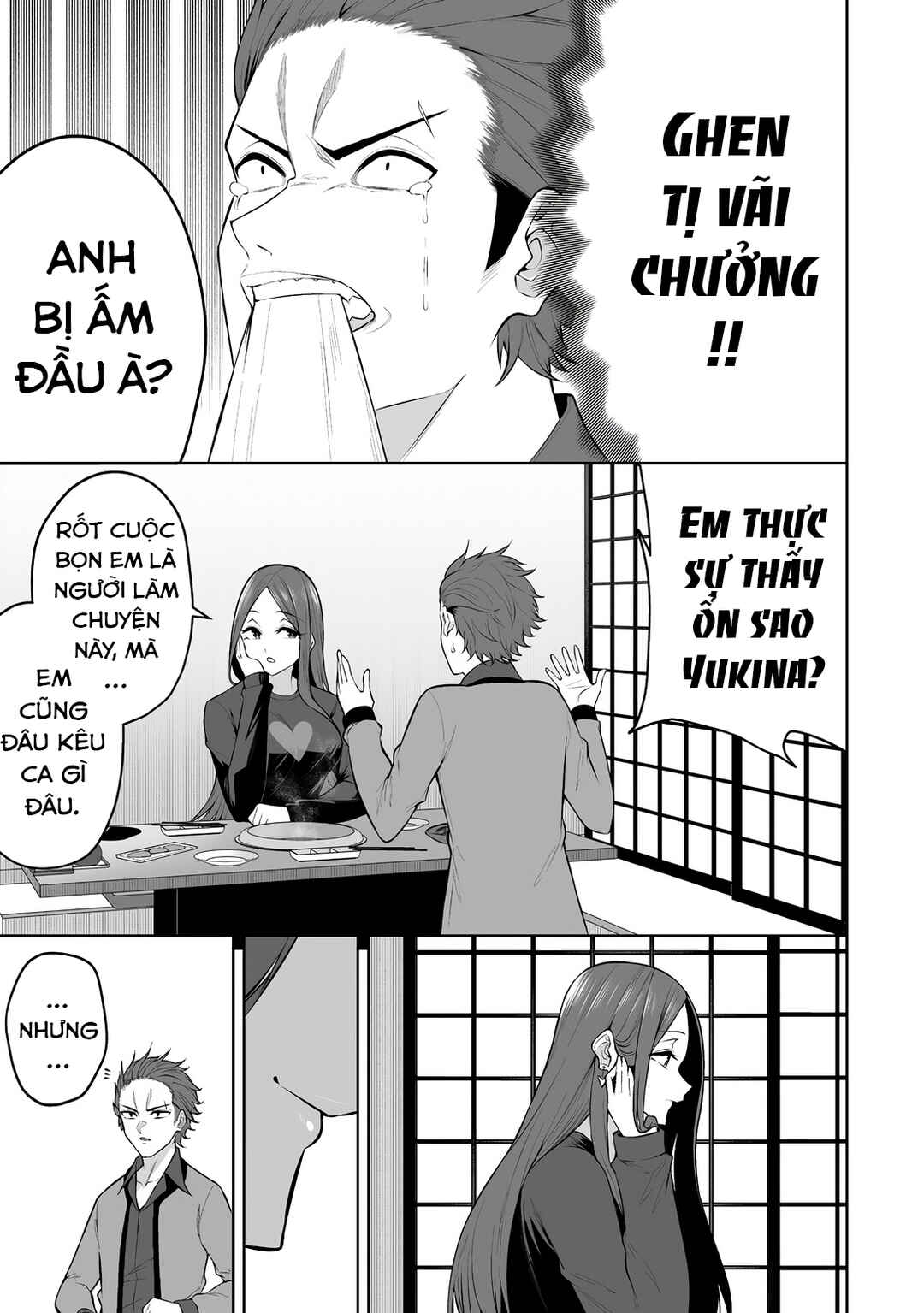 Chapter 31 - Page 17