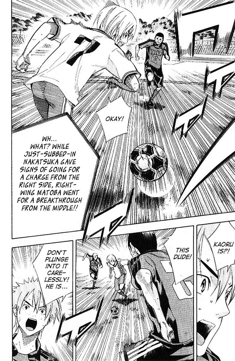 Chapter 158 - Page 17