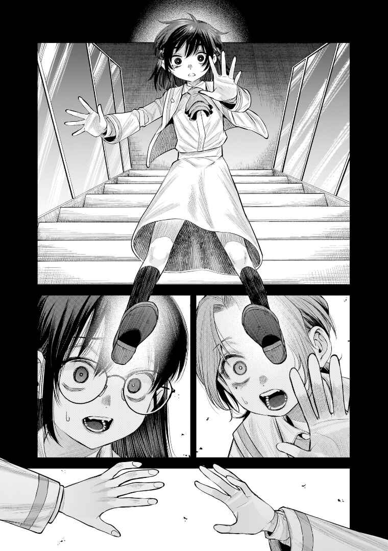 Chapter 36 - Page 25