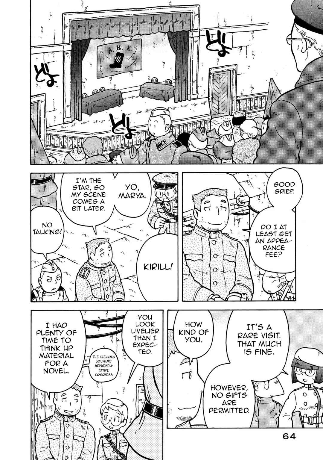 Chapter 78 - Page 10