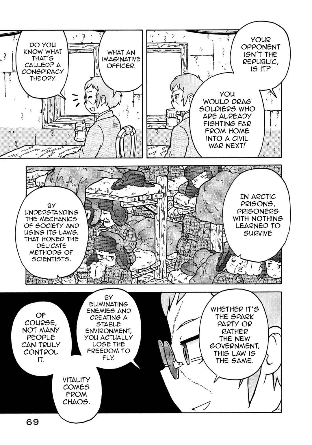 Chapter 78 - Page 15