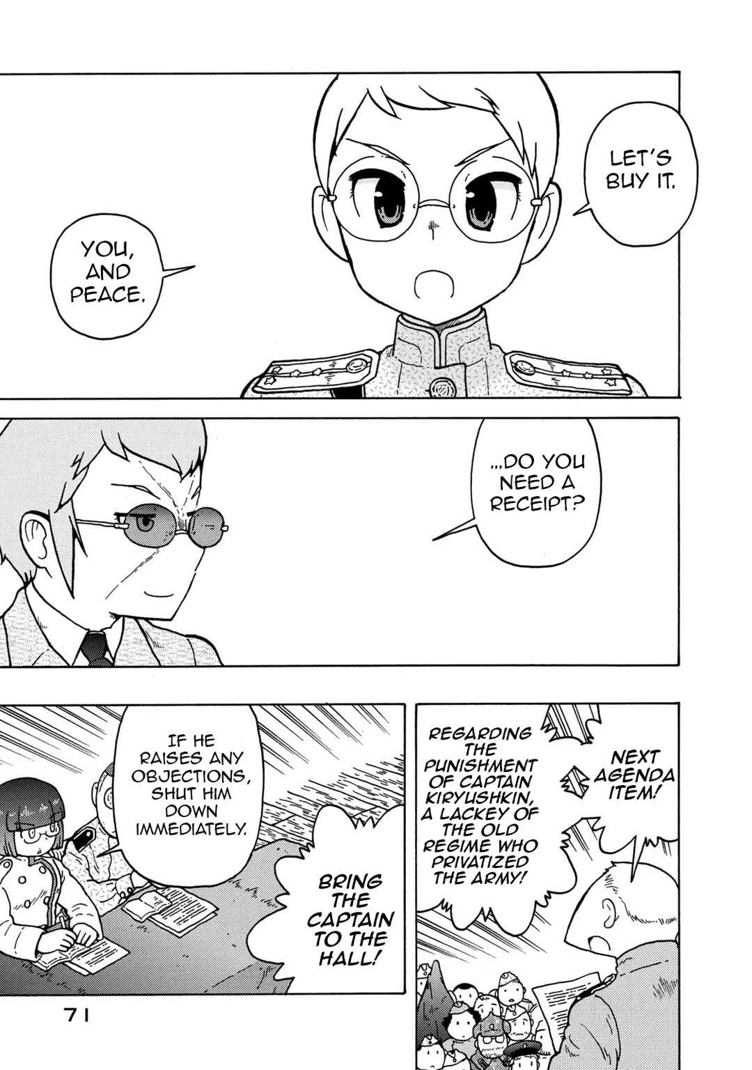 Chapter 78 - Page 17