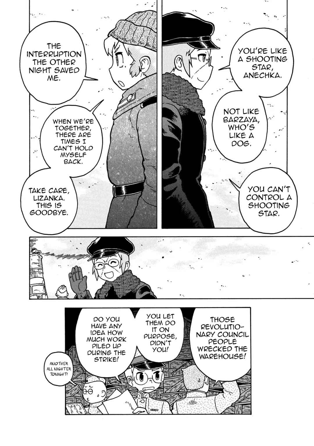 Chapter 78 - Page 22
