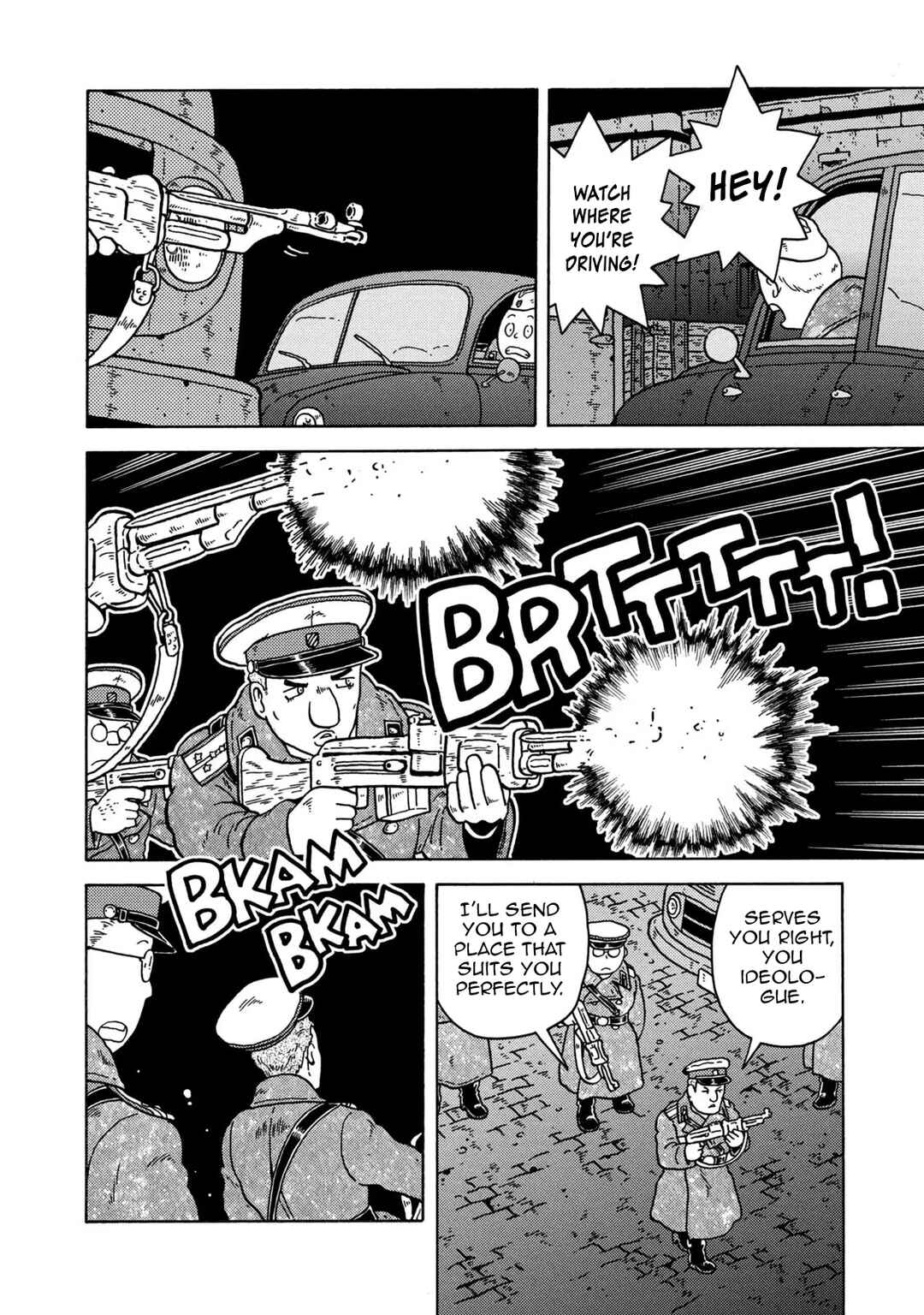 Chapter 78 - Page 4