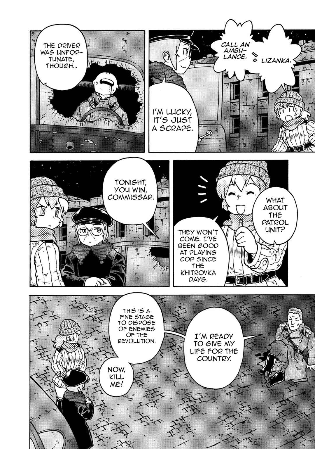 Chapter 78 - Page 6