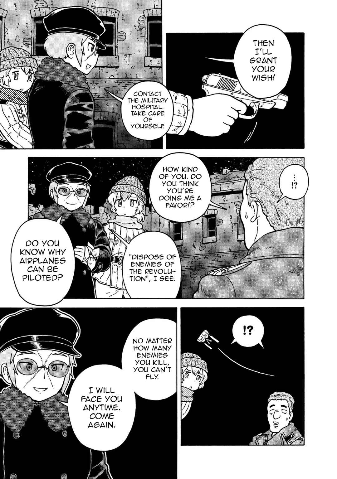 Chapter 78 - Page 7