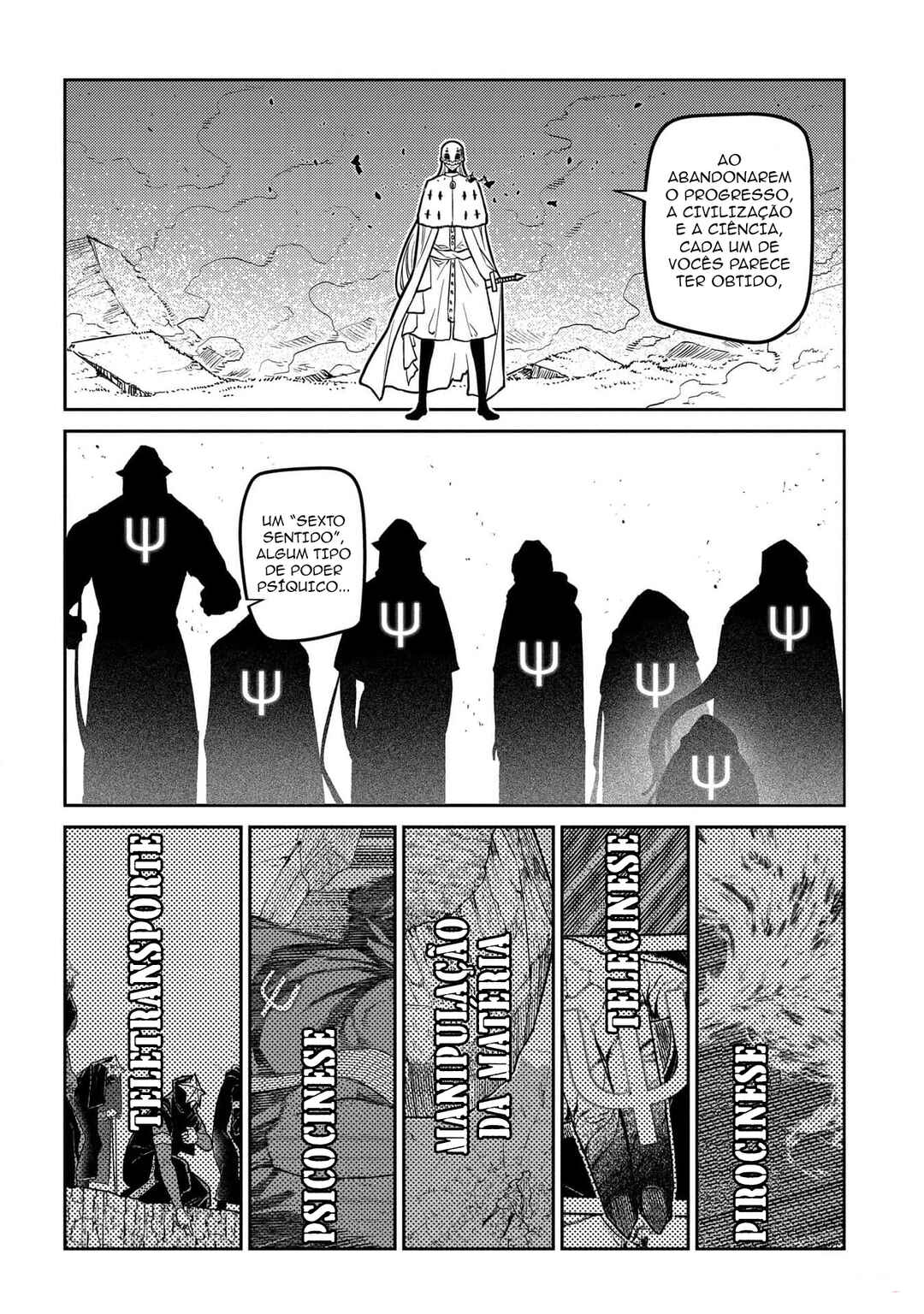 Chapter 94 - Page 13