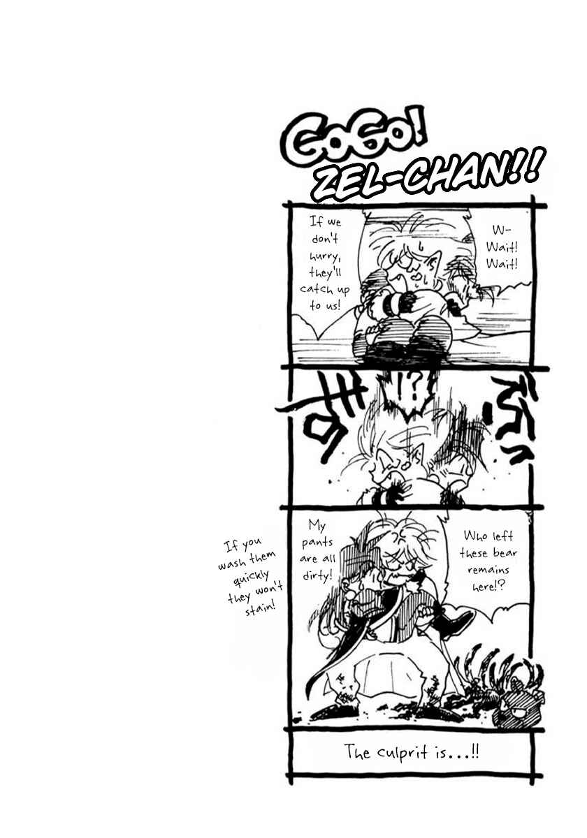 Chapter 13 - Page 2