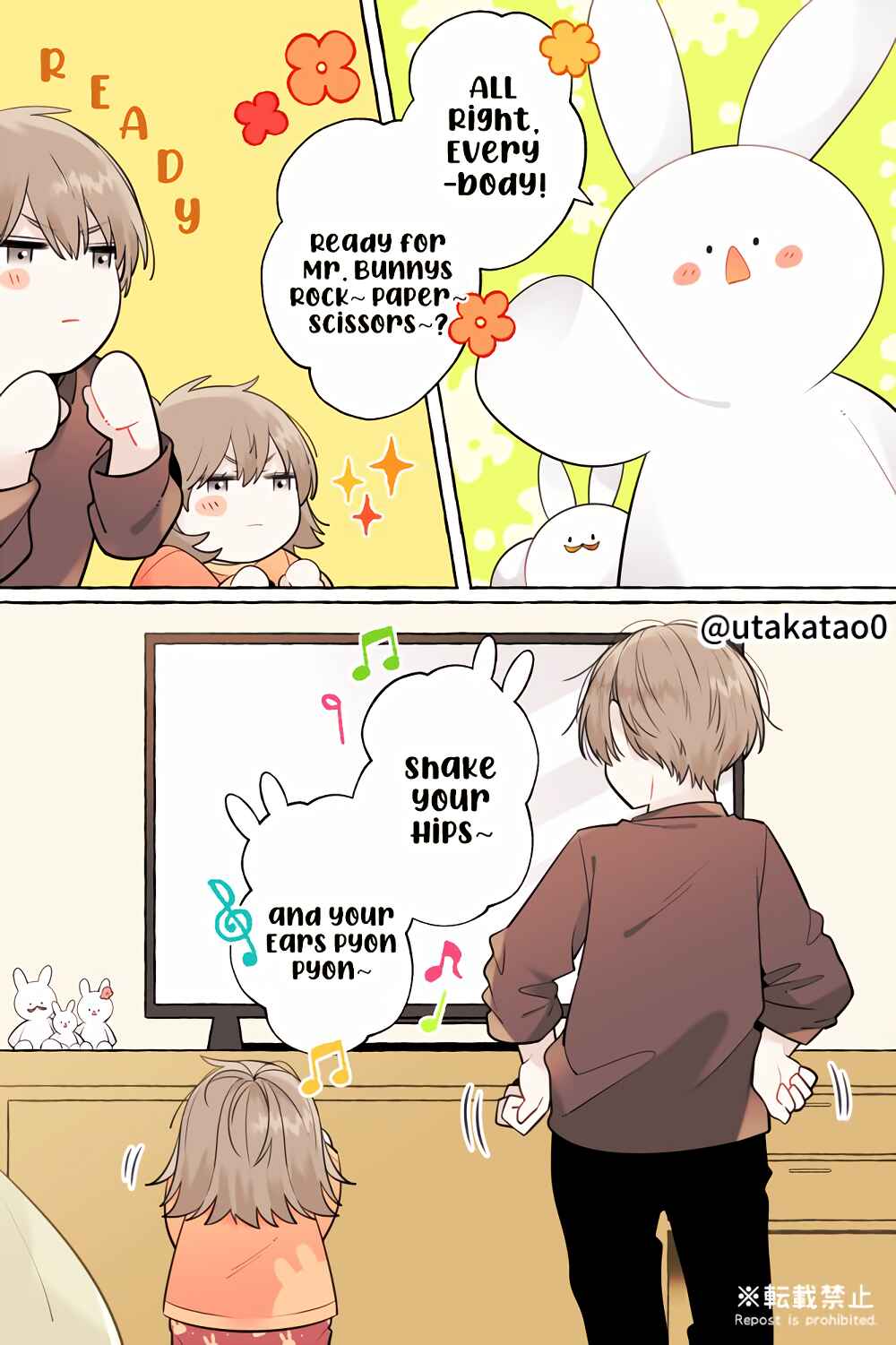 Chapter 10.2 - Page 1