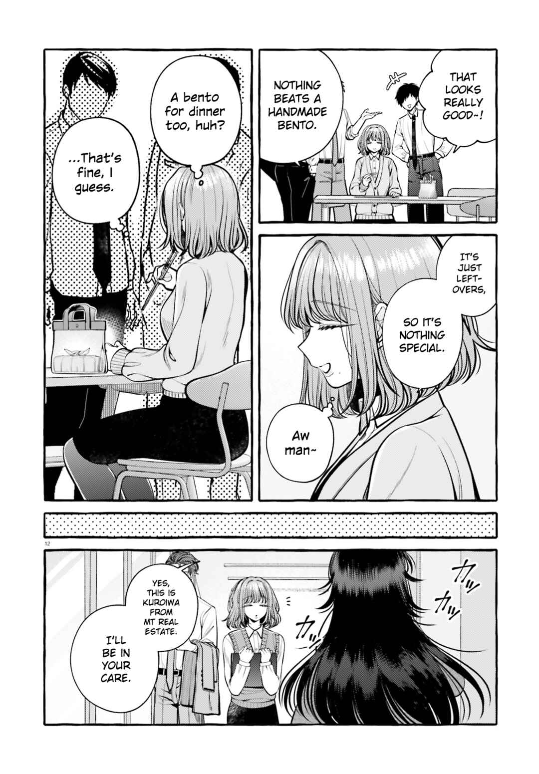 Chapter 3 - Page 12