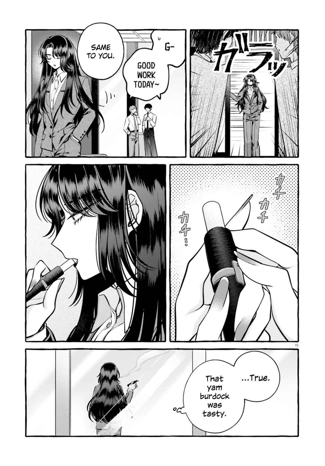 Chapter 3 - Page 15