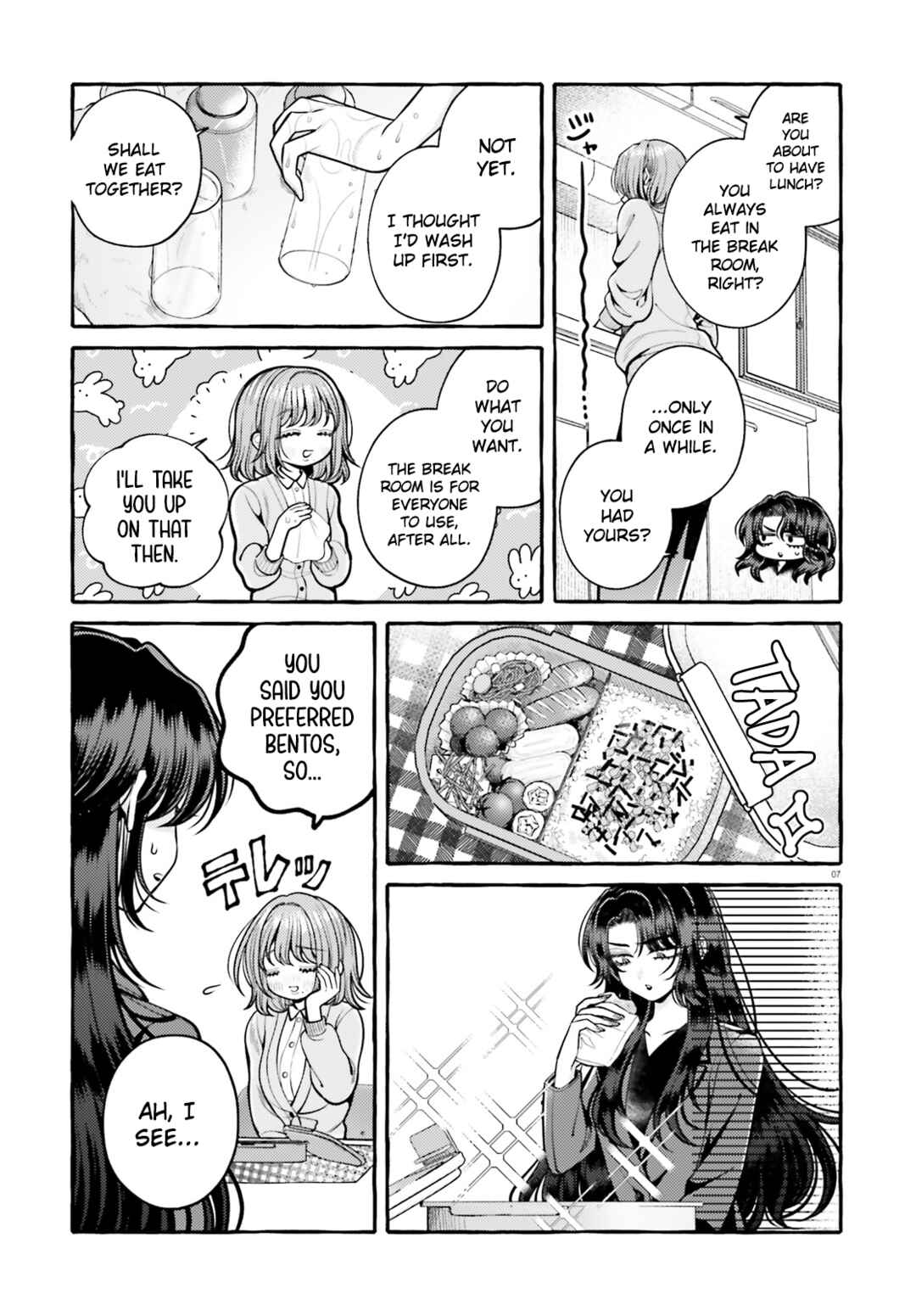 Chapter 3 - Page 7