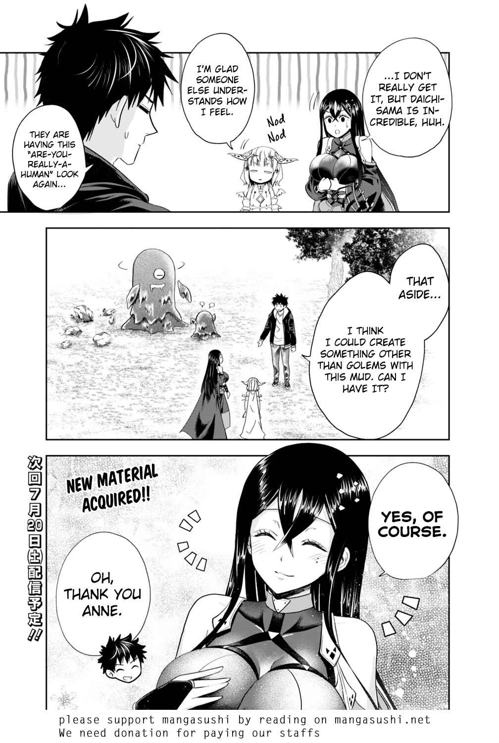 Chapter 49 - Page 14