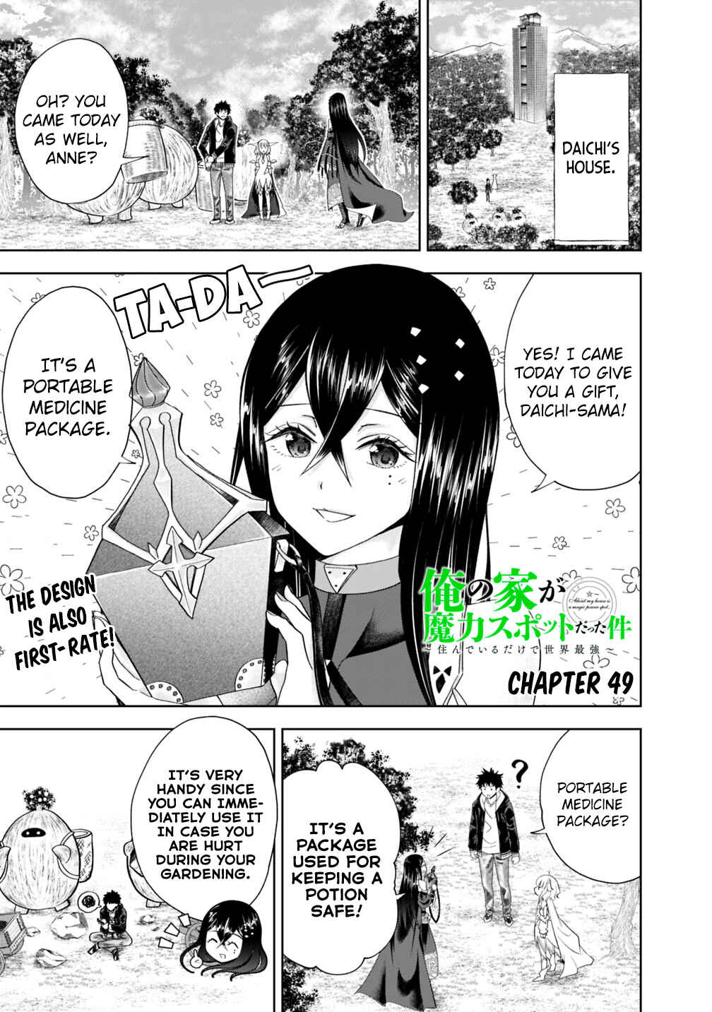 Chapter 49 - Page 2