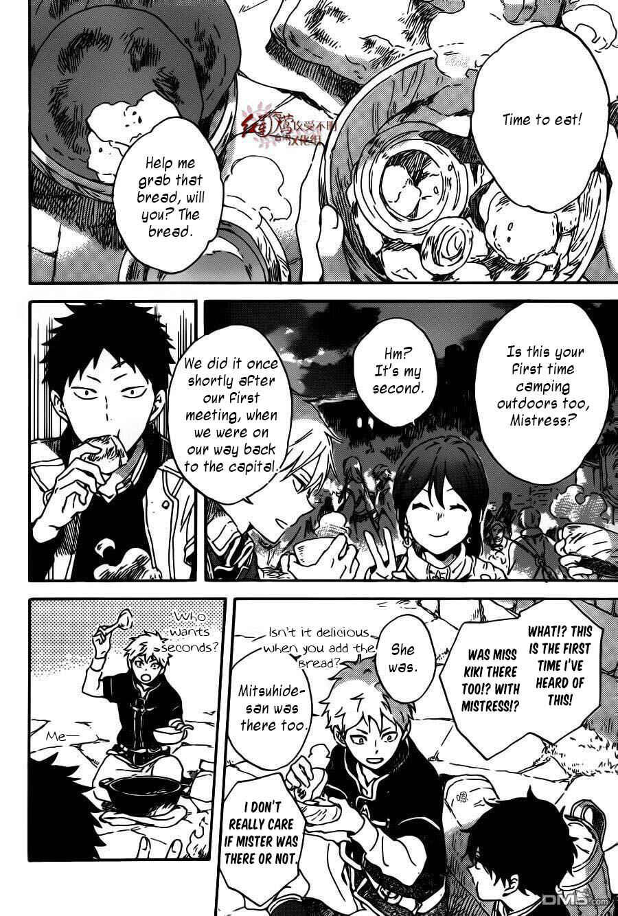 Chapter 91 - Page 18