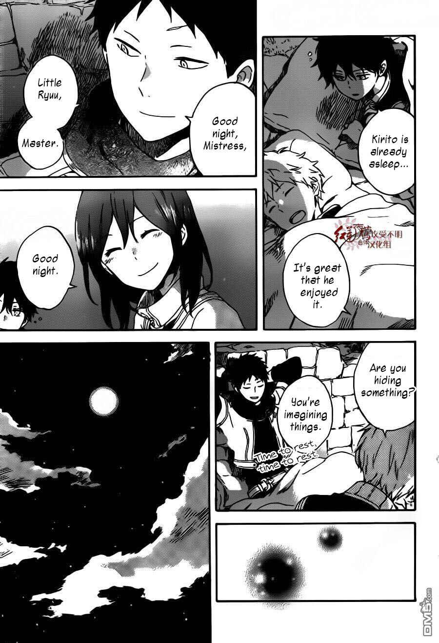 Chapter 91 - Page 23