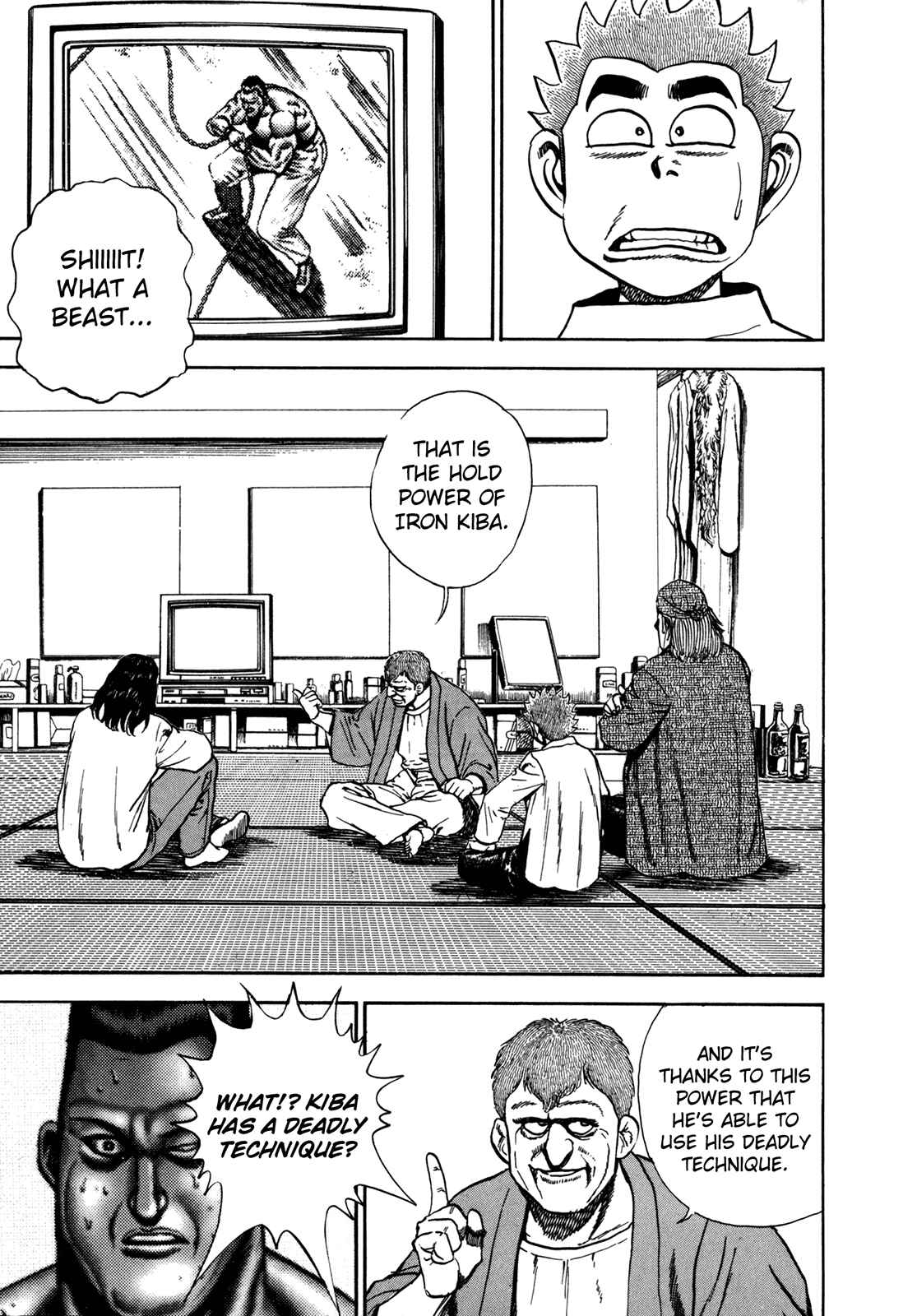 Chapter 129 - Page 12