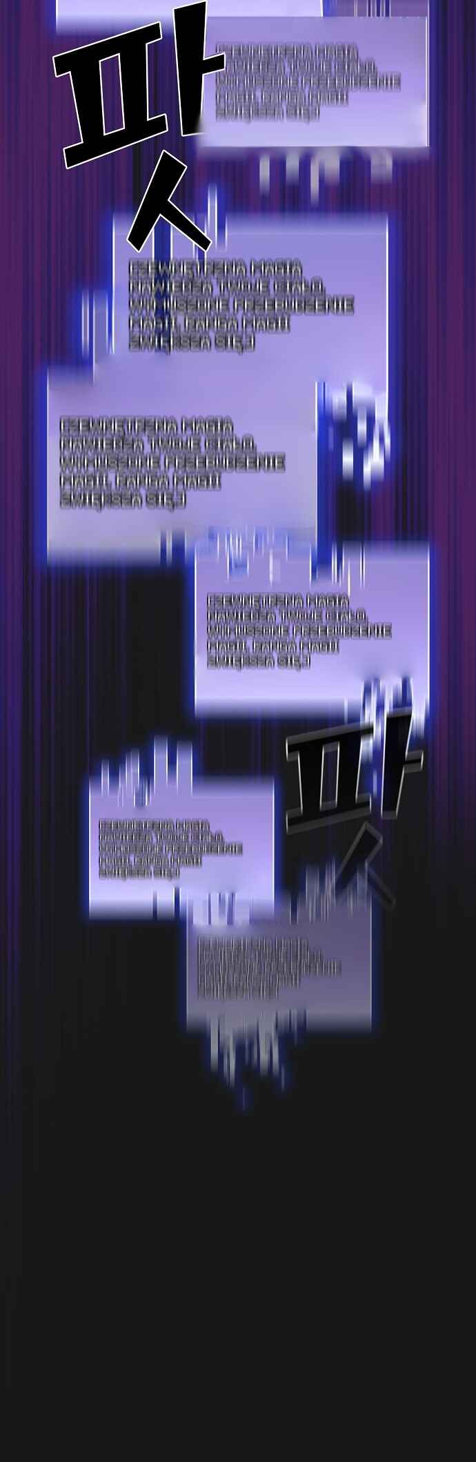 Chapter 34 - Page 26