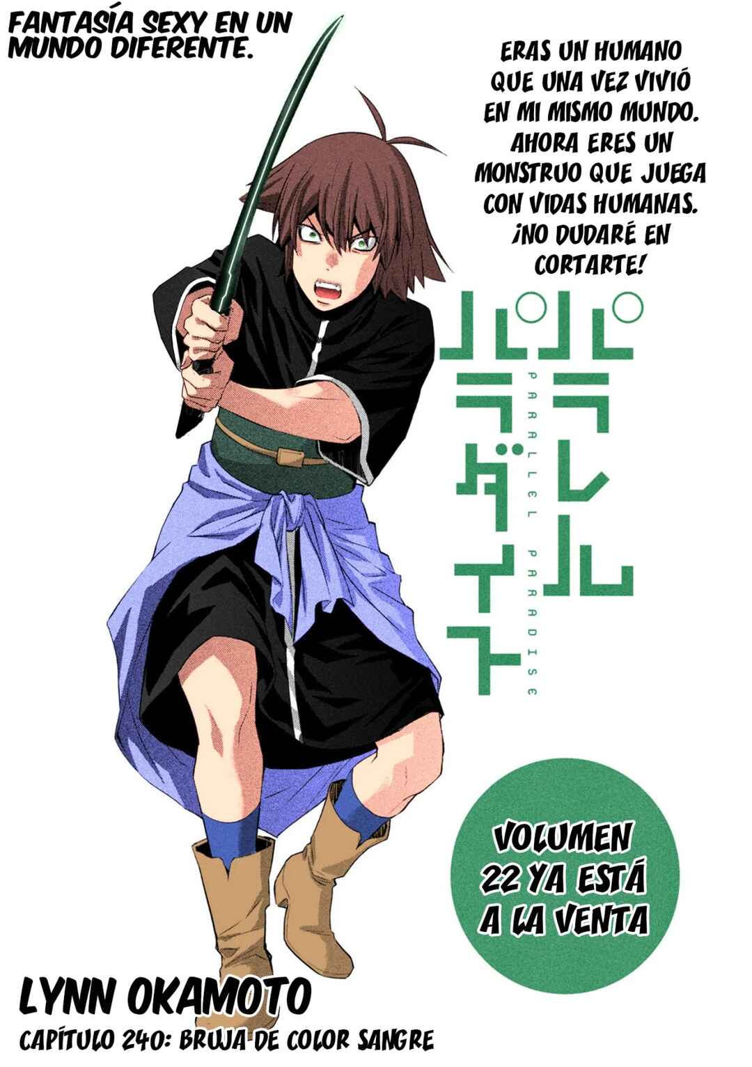 Chapter 240 - Page 2