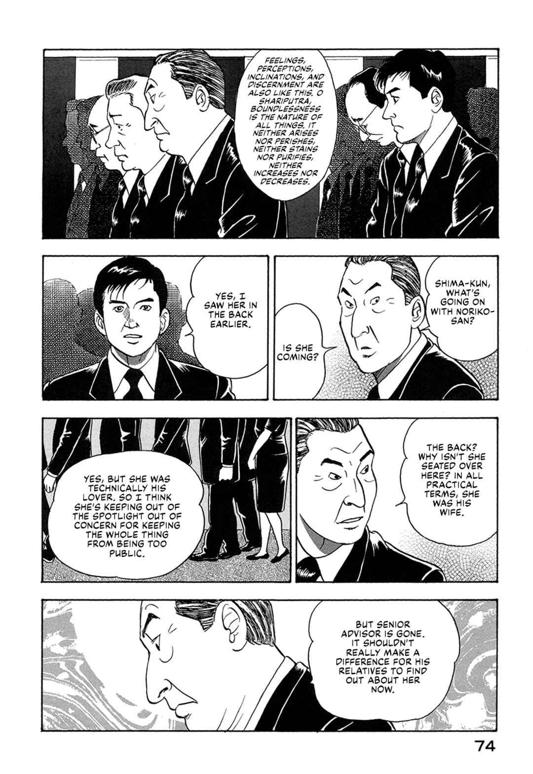 Chapter 57 - Page 4