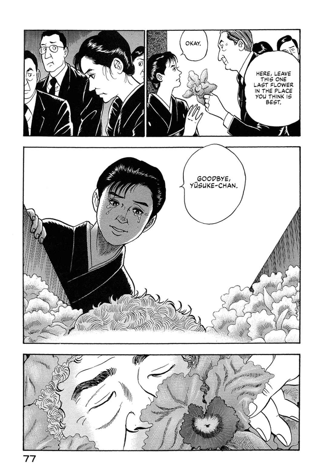 Chapter 57 - Page 7