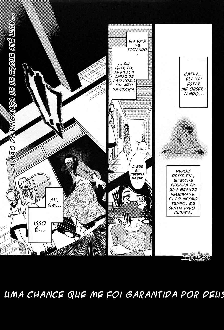 Chapter 21 - Page 1