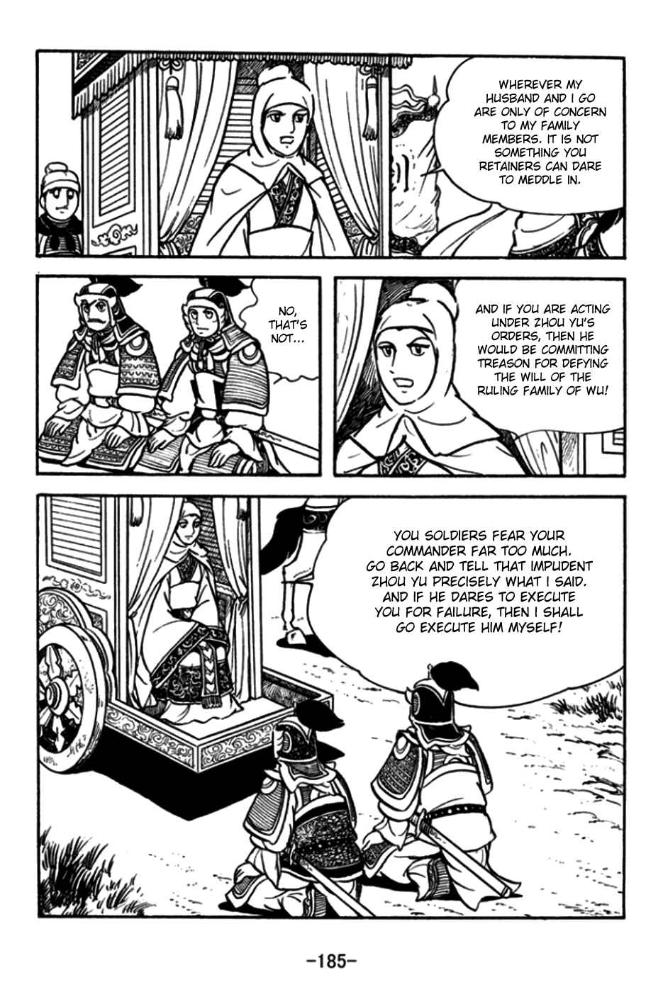 Chapter 176 - Page 6