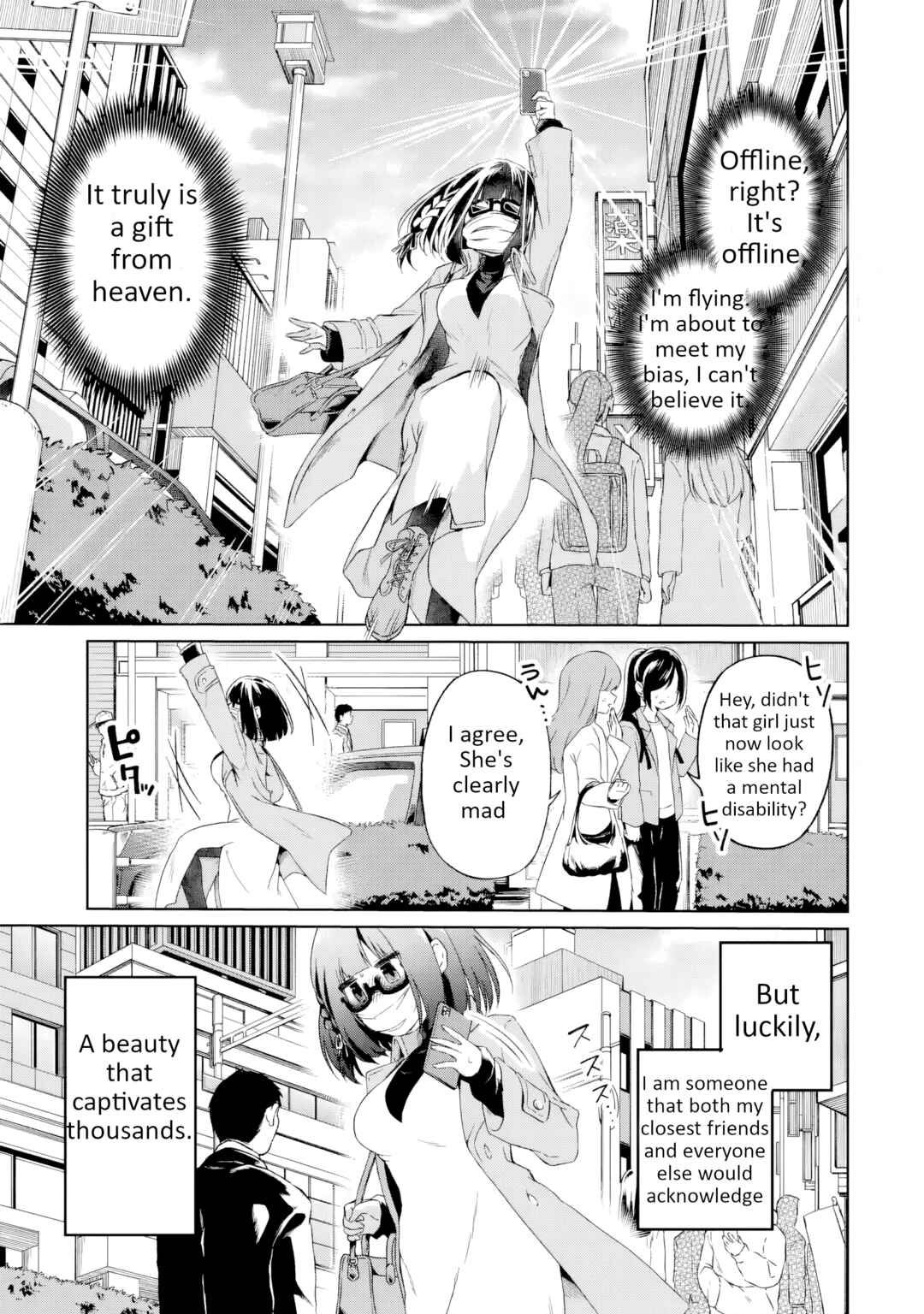 Chapter 2 - Page 3