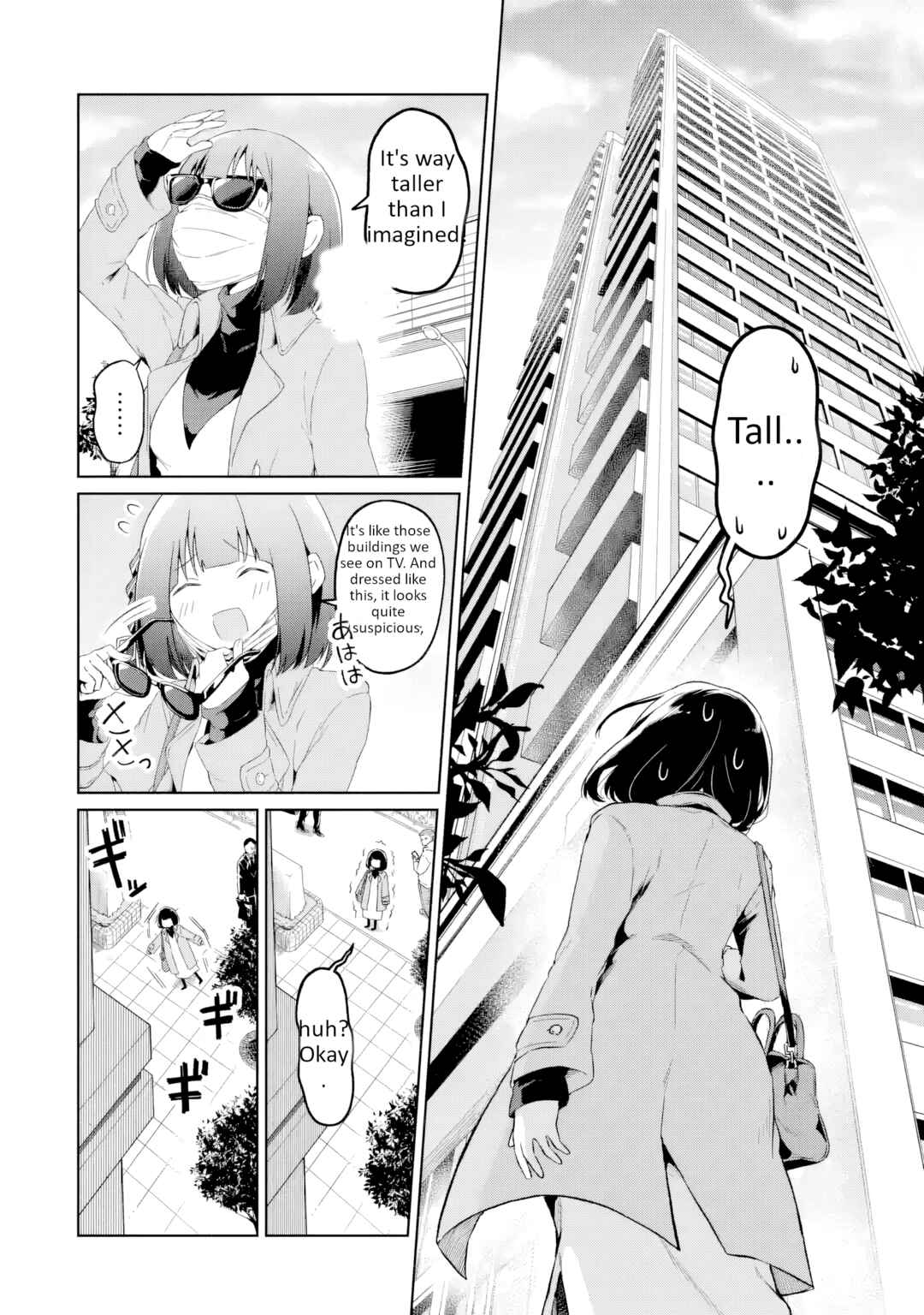 Chapter 2 - Page 6