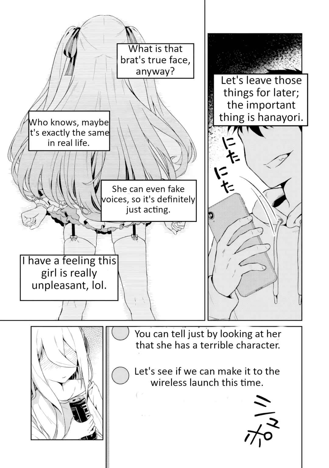 Chapter 2 - Page 9