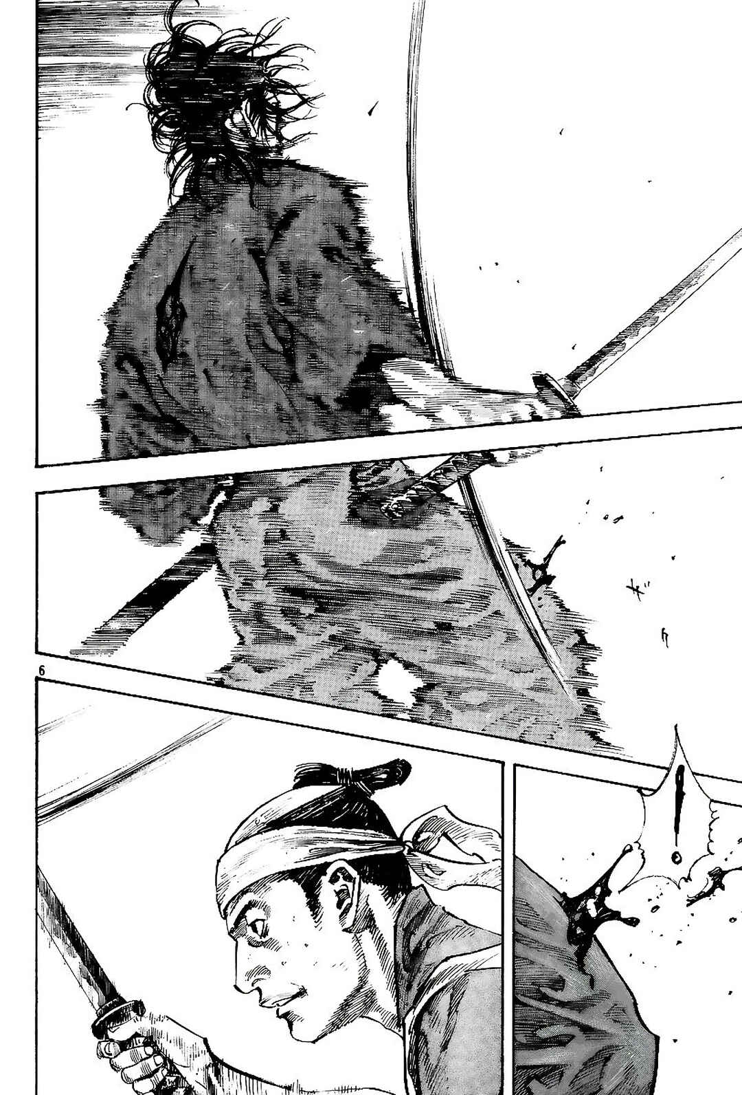 Chapter 232 - Page 6
